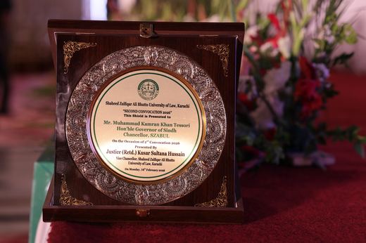 Commemorative Shield