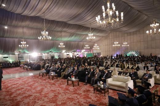 Guests & Graduates in the Grand Hall